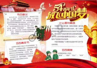 拉日铁路迎来第十个春运  日喀则站共累计运送旅客超千万人次